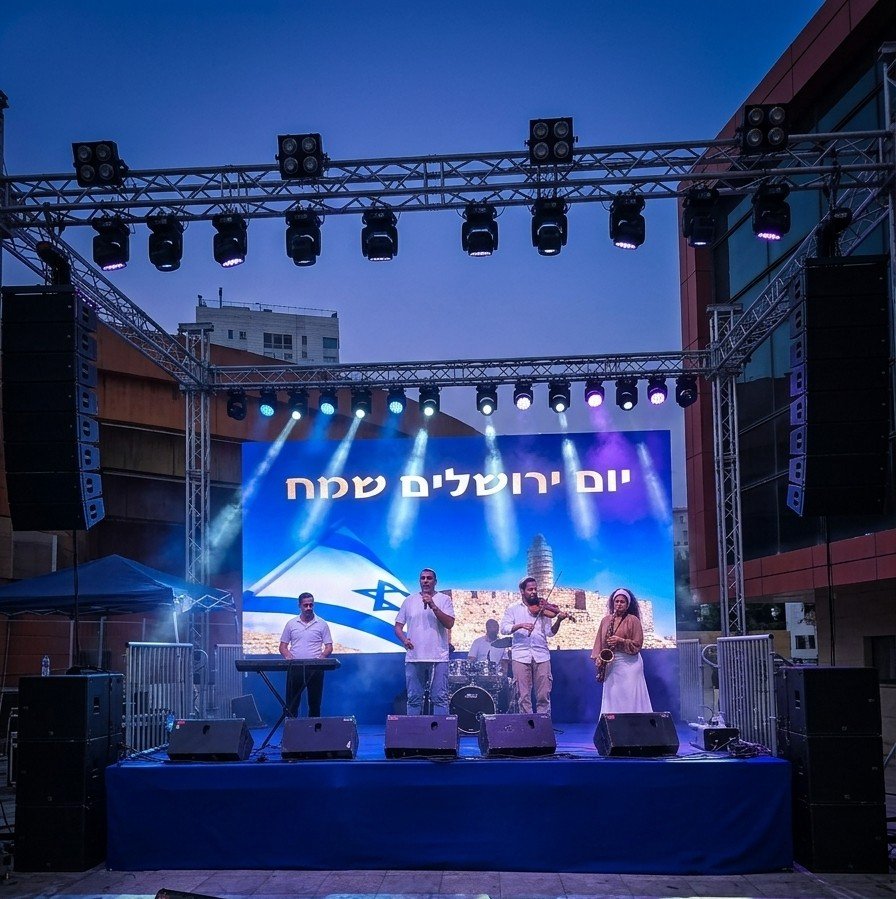 עיצוב תאורת במה מקצועית לאירועים